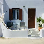 Hotel Sofia Village