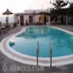 Sofia Village Hotel 3*