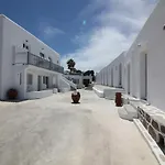 Hotel Sofia Village Mykonos Town